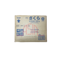 TAMANOI Sakura sushi rice Vinegar WHEAT FREE 20L